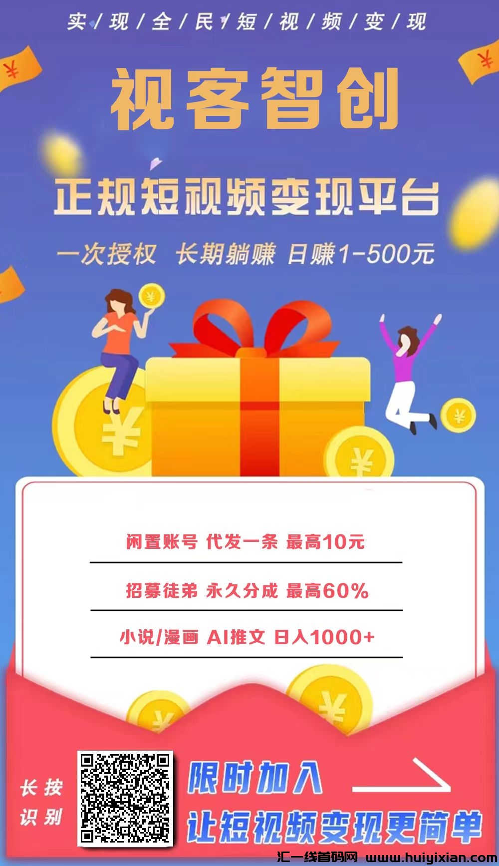 29594f508a20250210140957