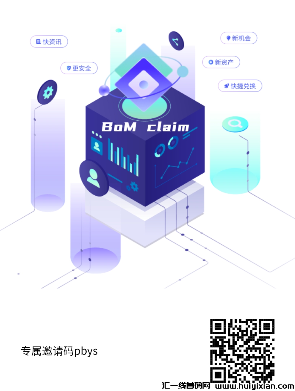 29c05183d320250204141740