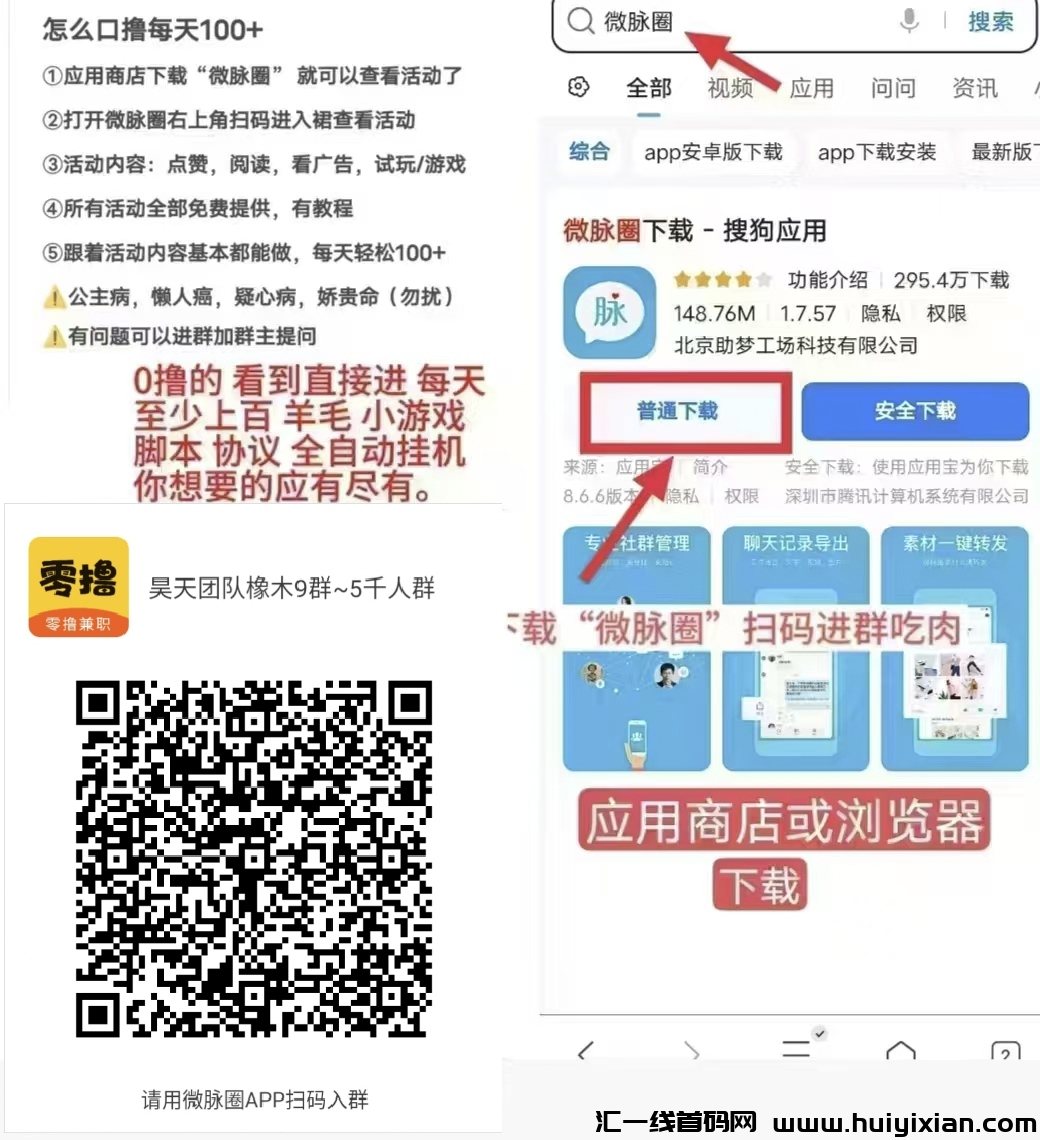 29cab21a5820250211102921