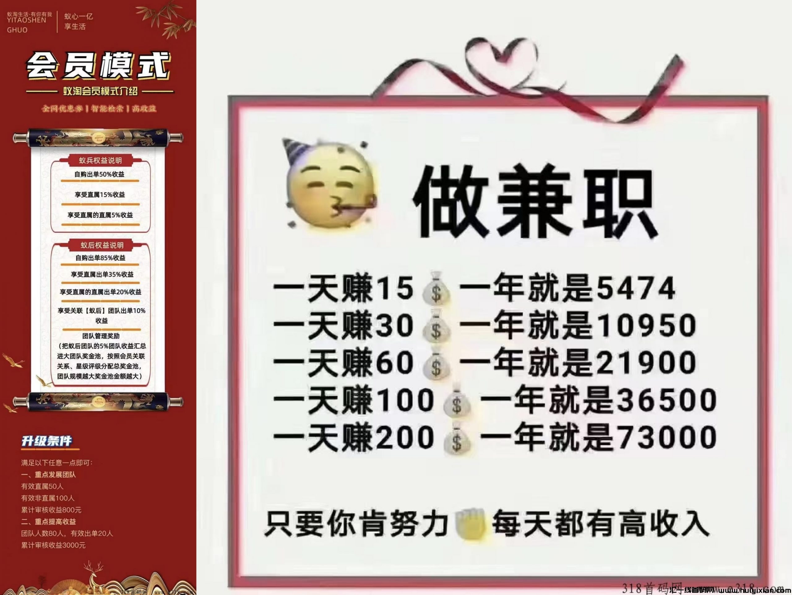 2a66733f6320250216074251