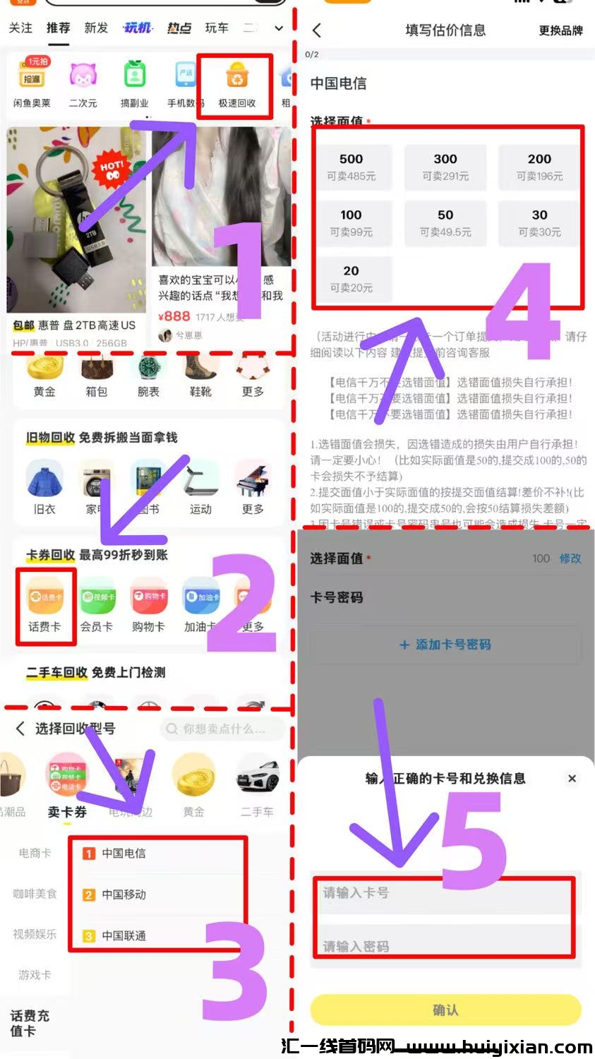 2abe07f4e520250225022138