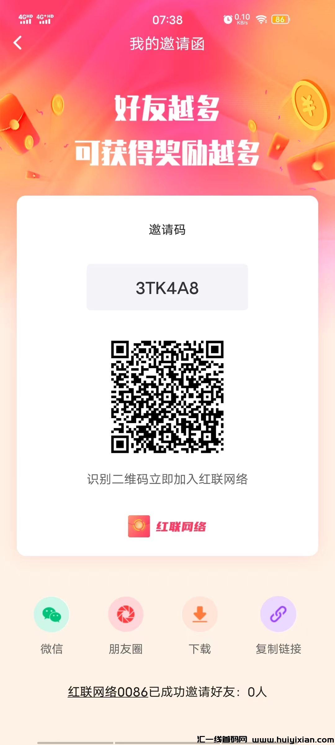 2b8d0f676e20250204080800