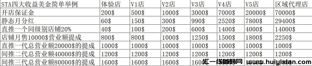 2bb717906620250225194948