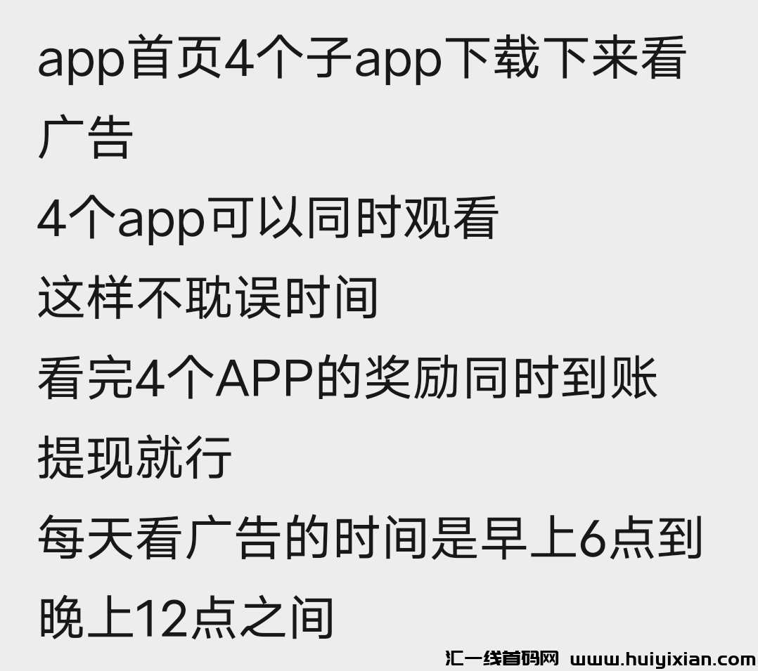 2c1b2f9f5820250223083151