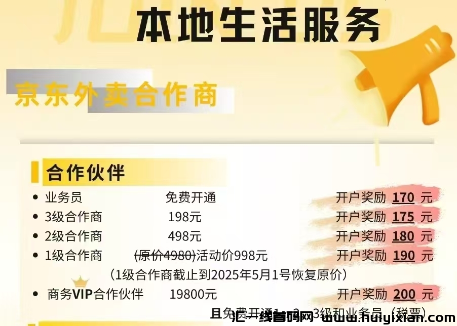 2c3ae58f4b20250223220946