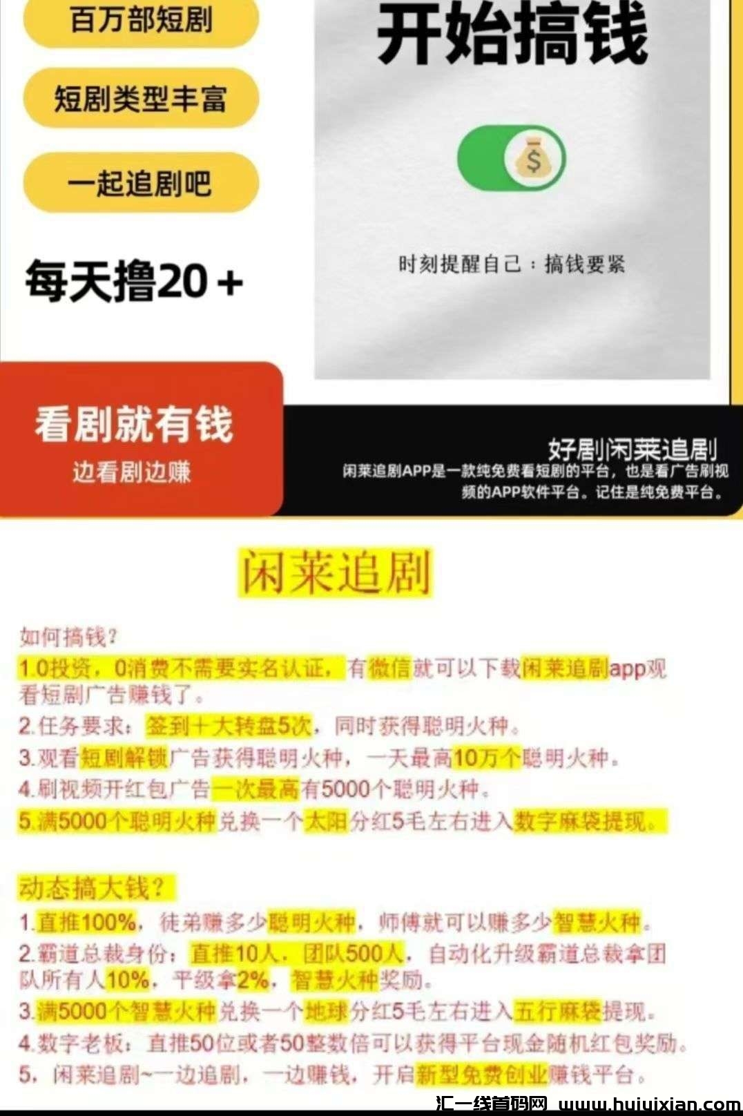 2d26d23fc720250202230439