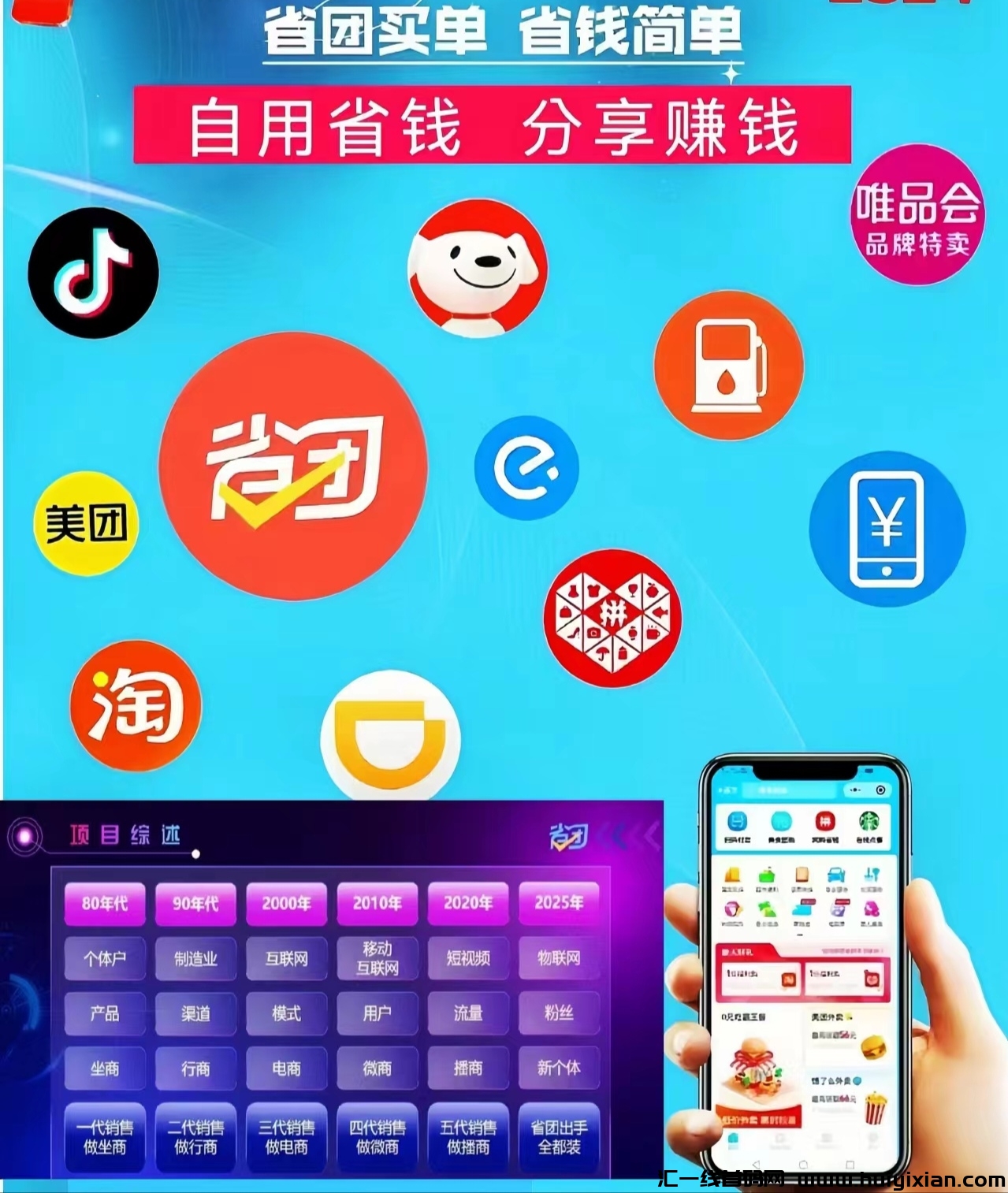 2d86d9e71720250205131359