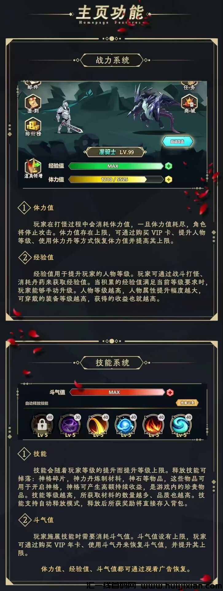 2e6635a37720250215213852