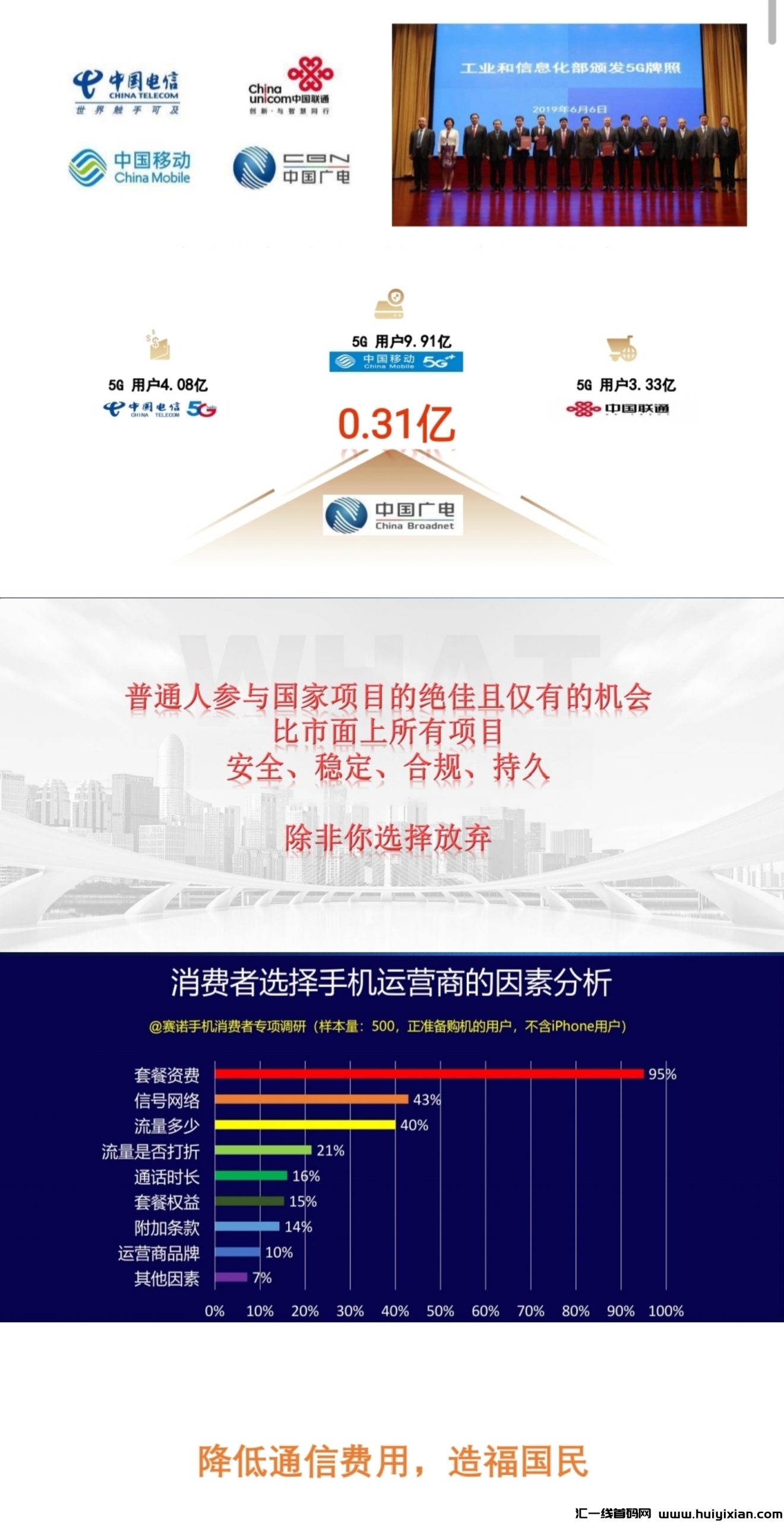 2fbaf66e9520250203192629