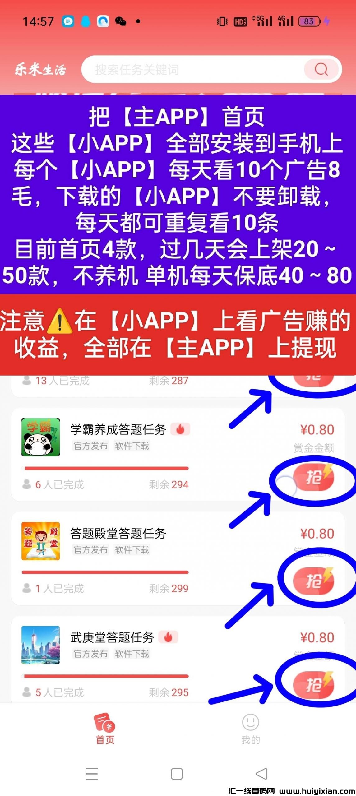 300666b5ca20250223094854