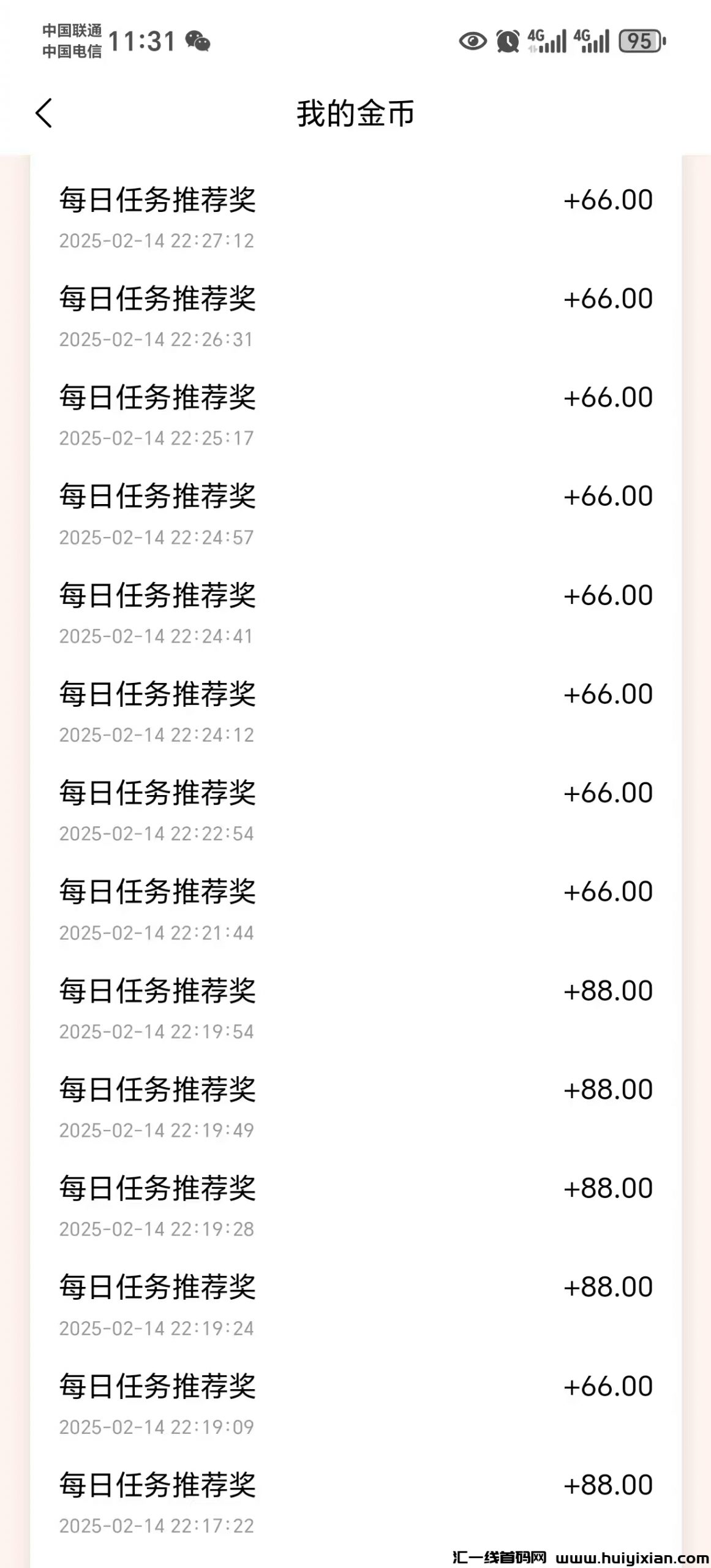 30e62fddc120250215234708