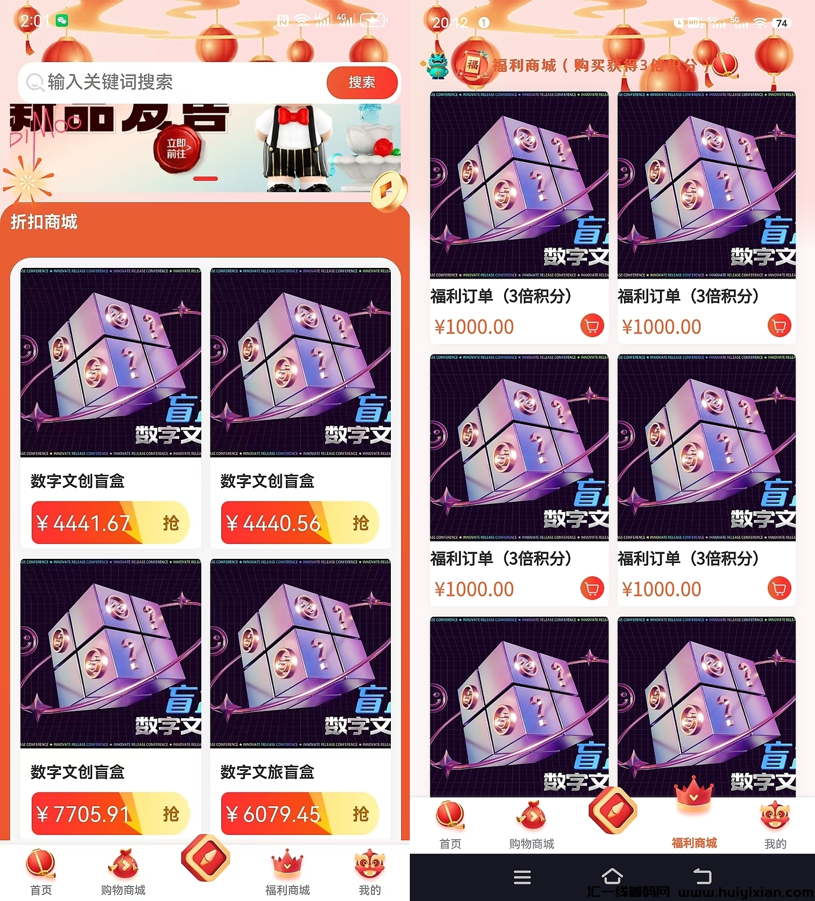 30e62fddc120250217204156