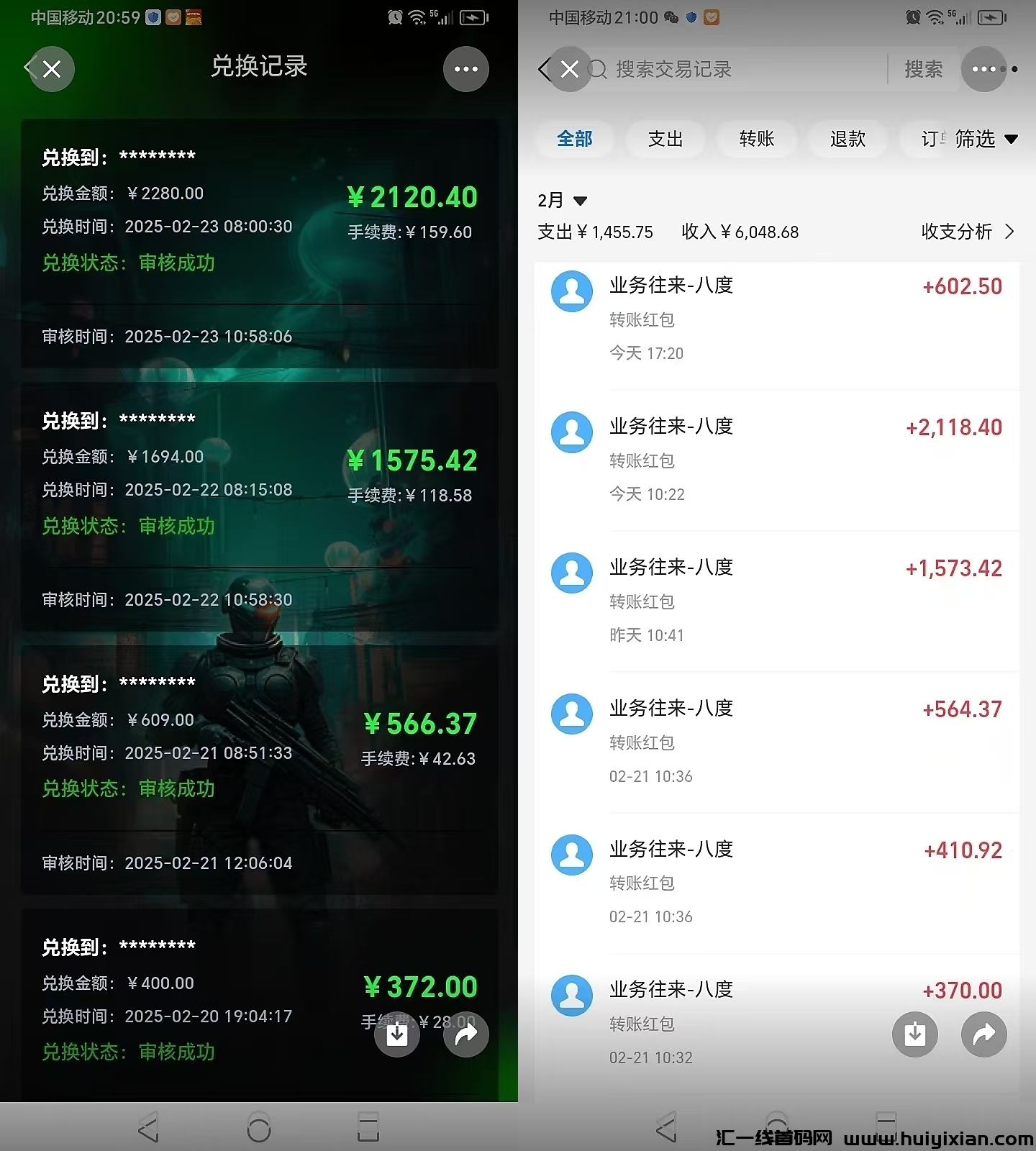 30e62fddc120250223213334