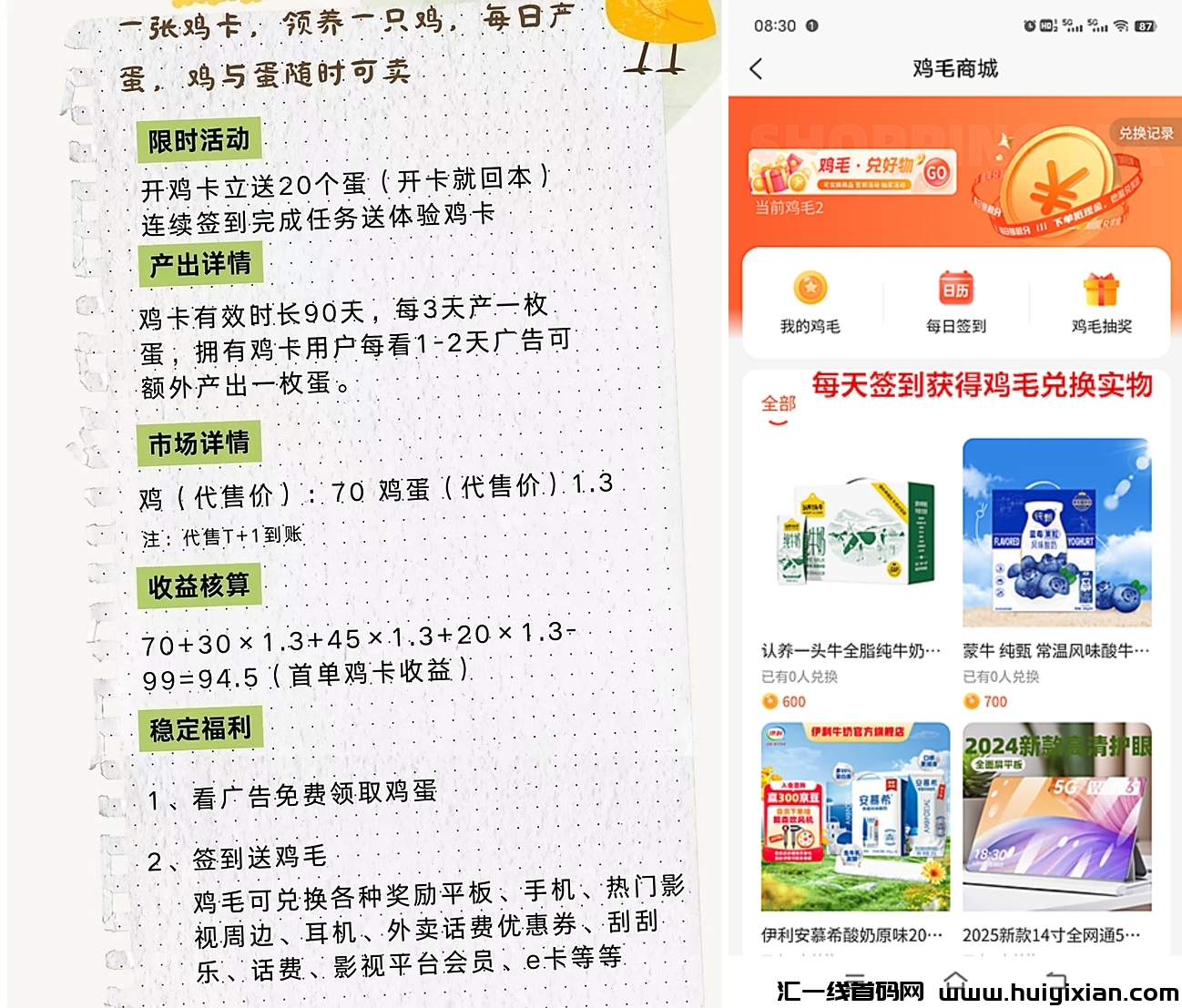 30e62fddc120250223213453