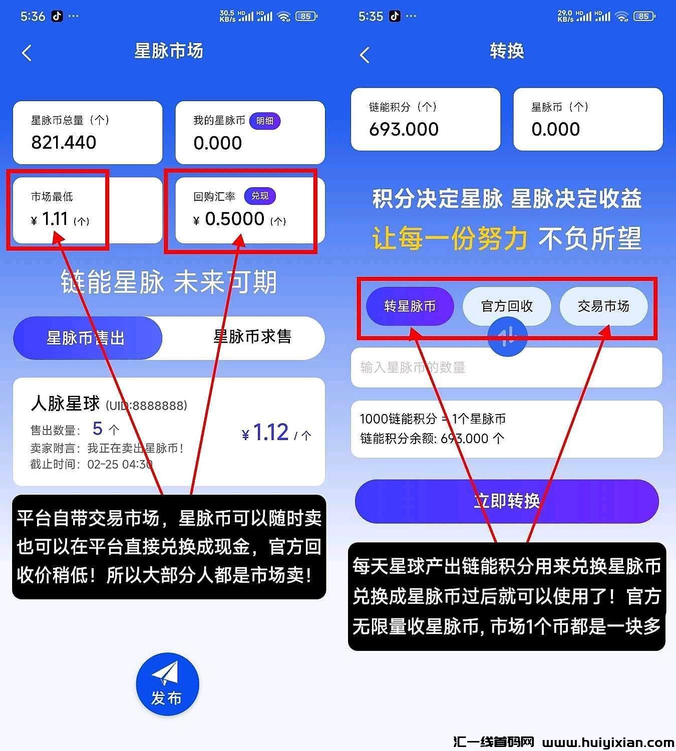 30e62fddc120250225134853