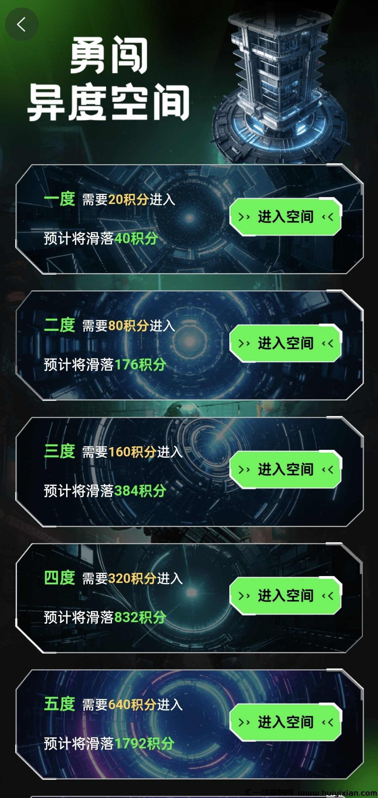 30e62fddc120250225200356