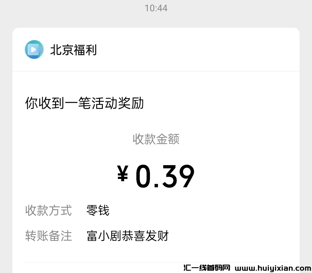 30f312bcf820250206172945