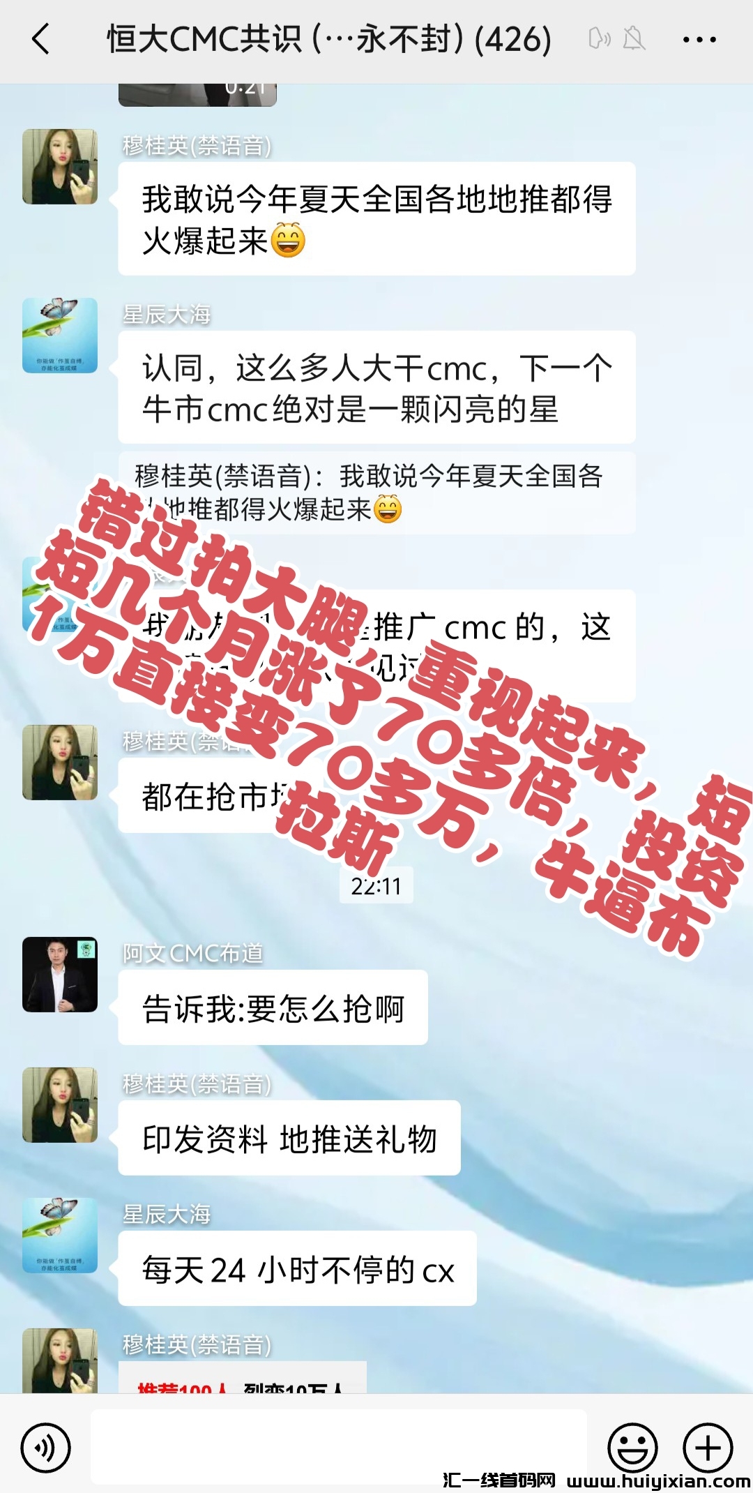 320b4a56d920250212211027