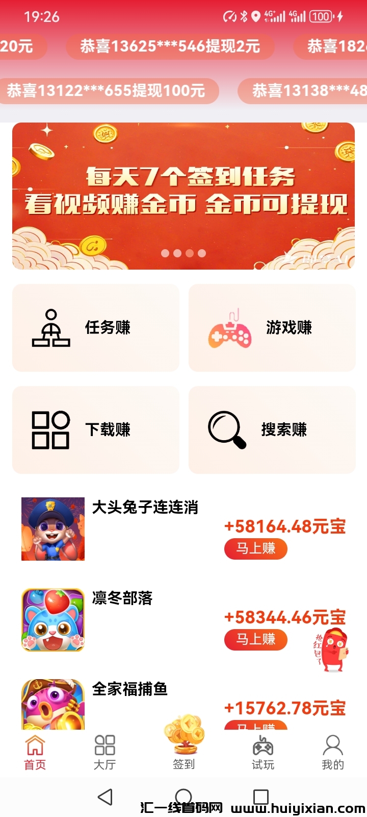 33d5e90b8e20250212025439