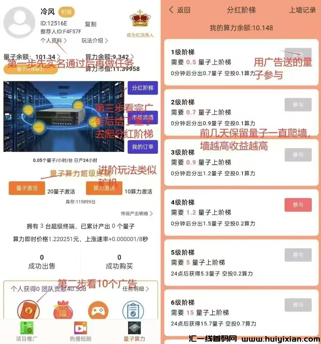 343e467a1b20250217190136