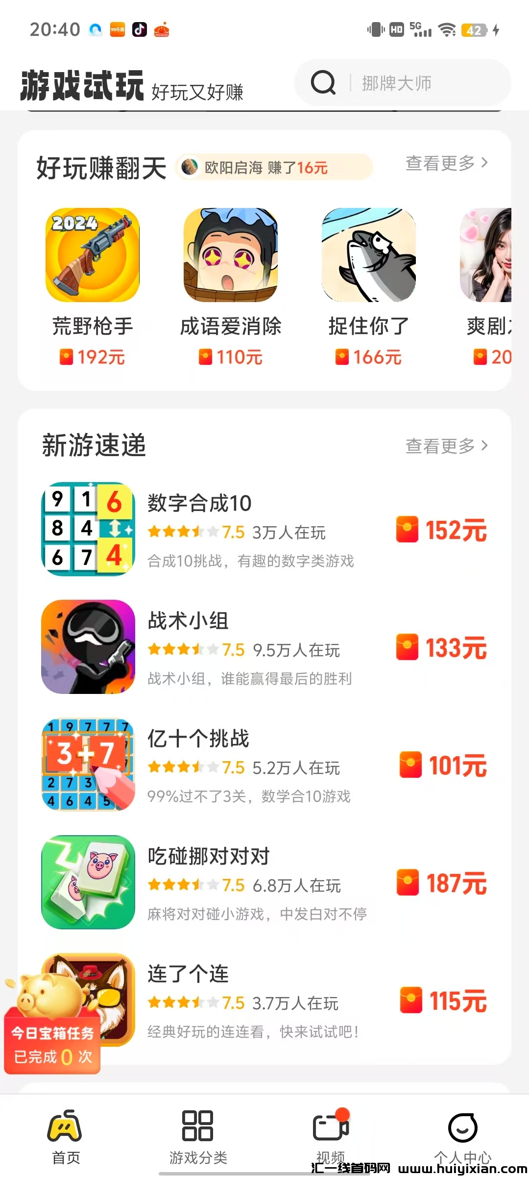 36149429ad20250220124902