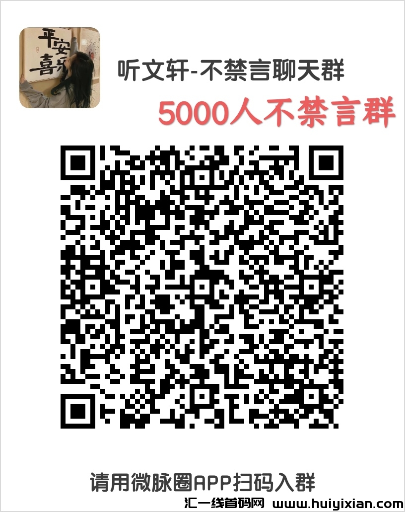 368adb7a0820250206182647