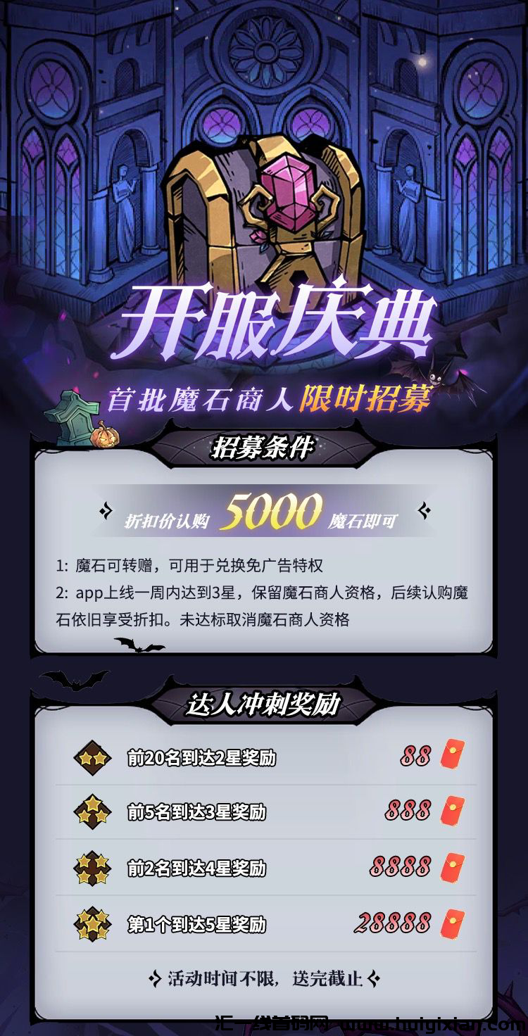 369d774a5120250216192256