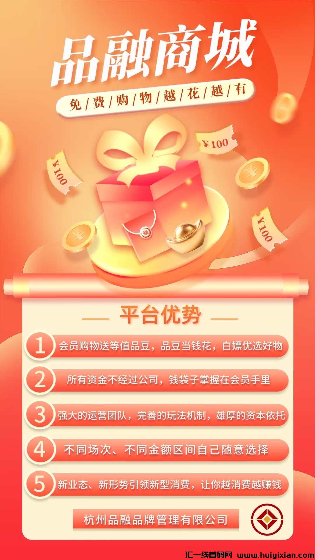 3771dc4f8e20250227233605