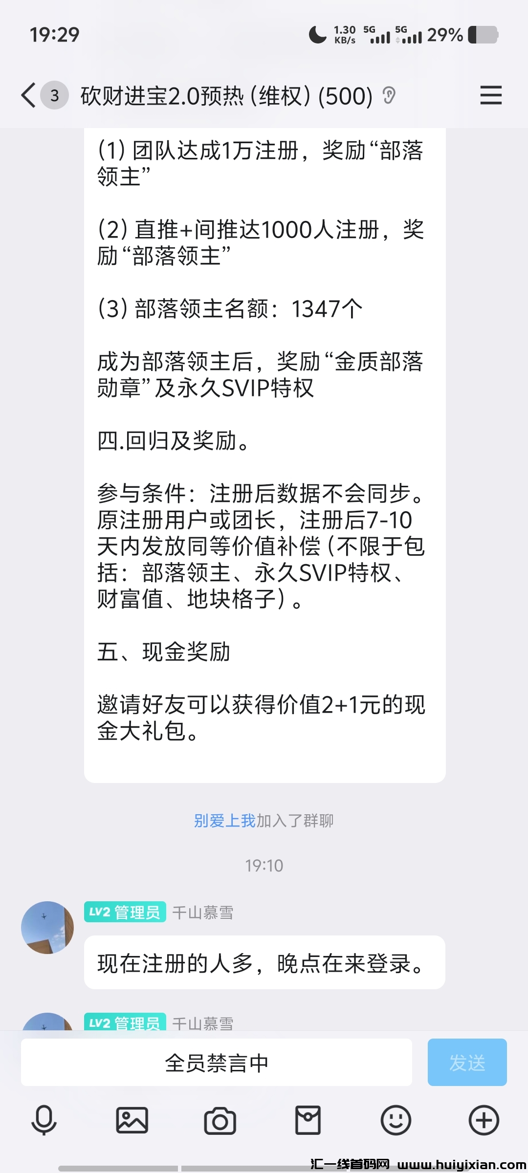 3795dc178520250226201558