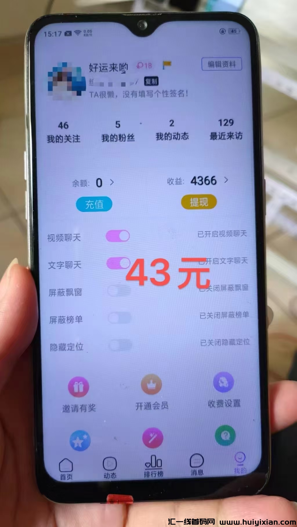 37ae1bdc1020250209185009