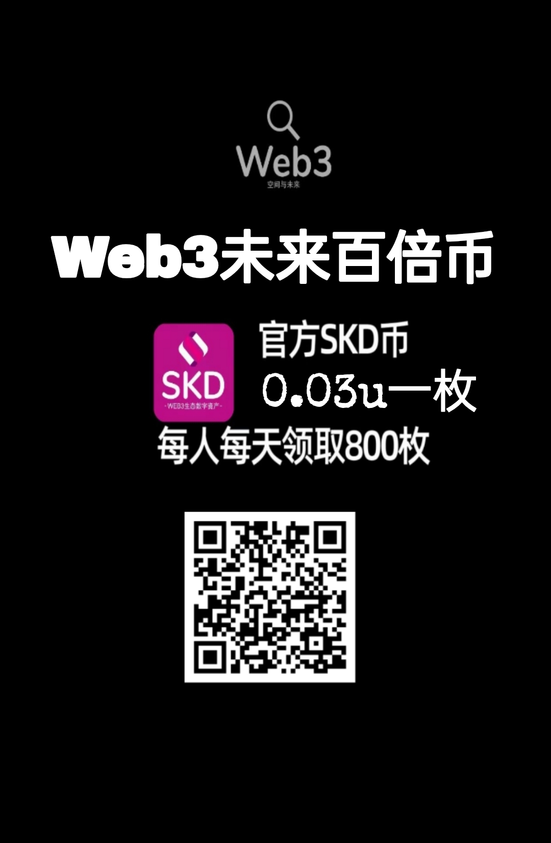 37af09ad6620250211153343