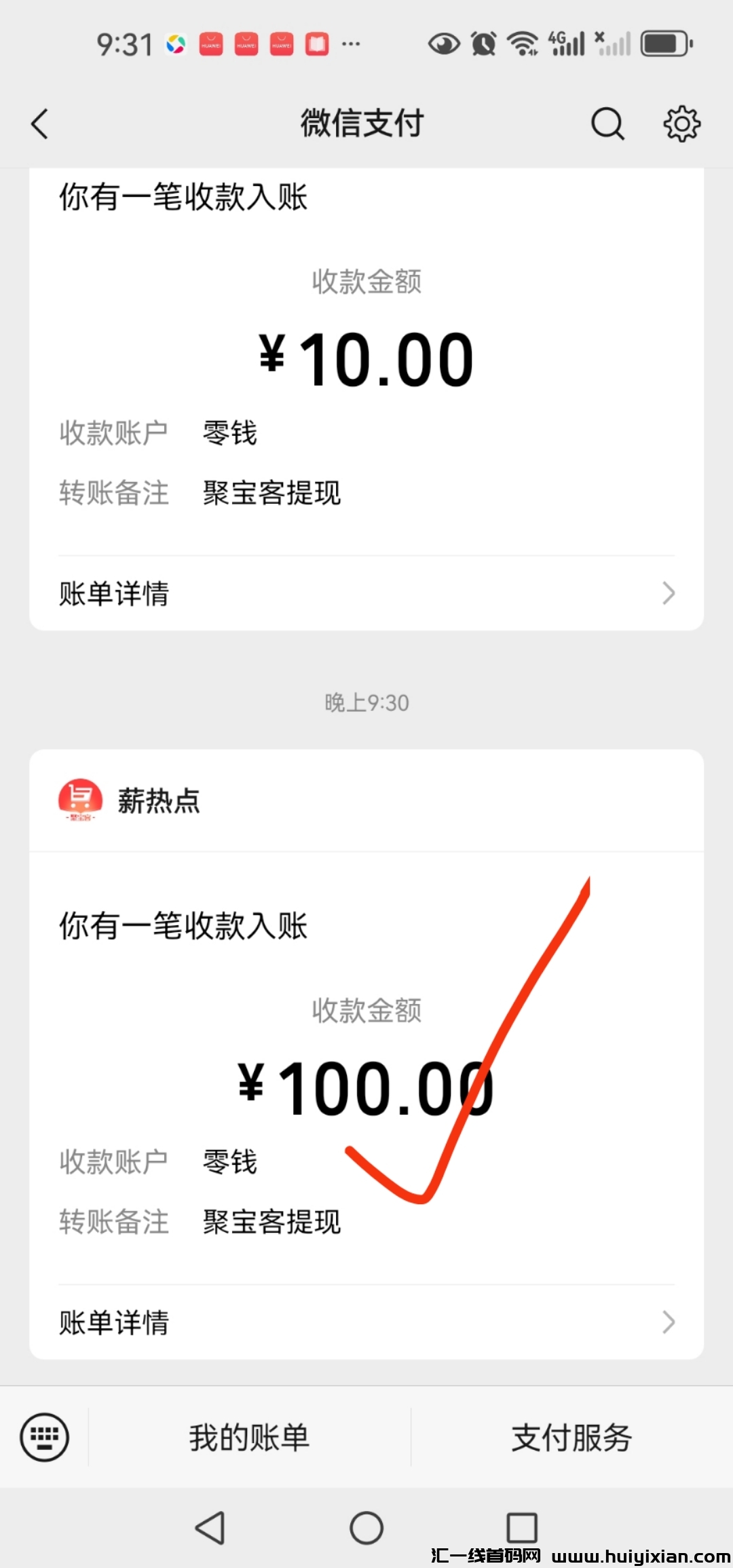 38176f63f120250227101128