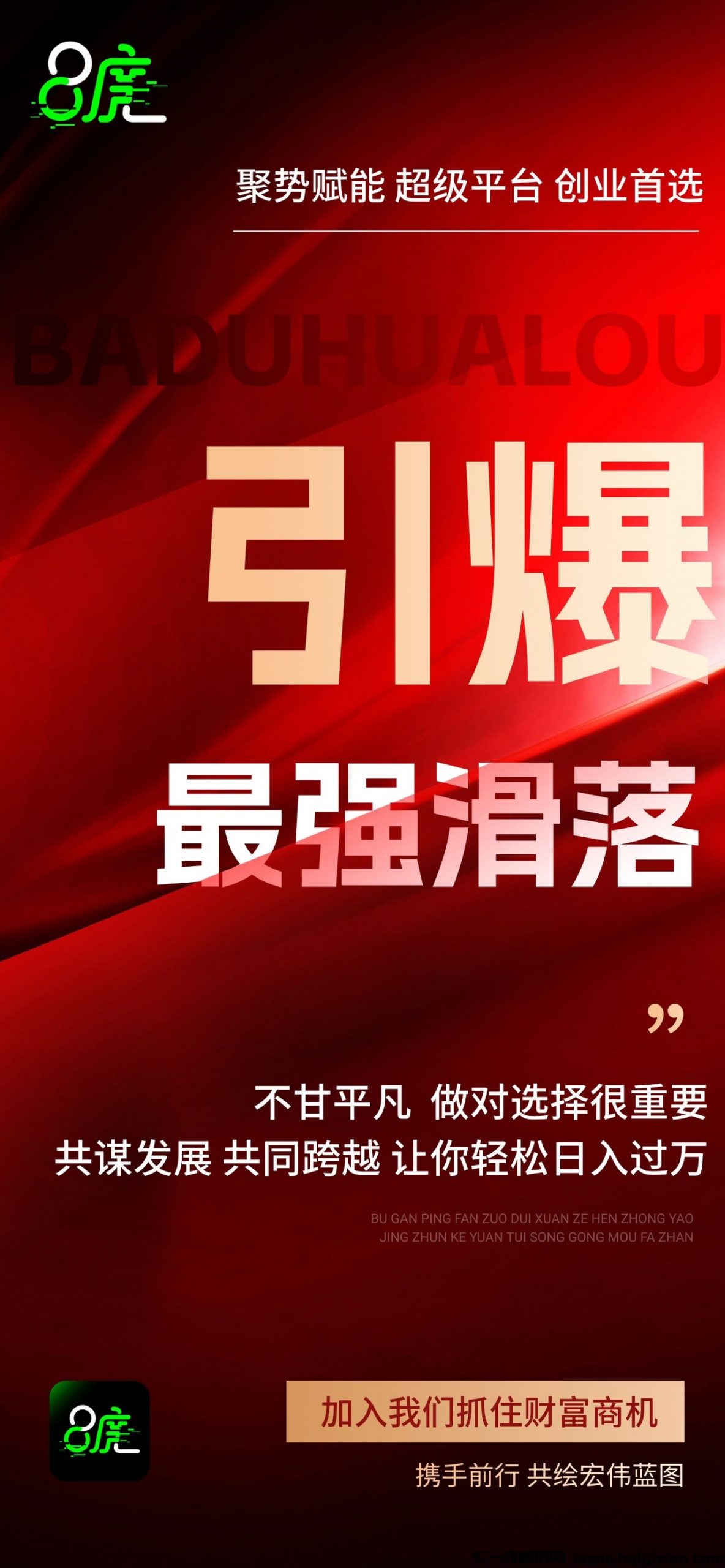 3ad59c76e320250216004728