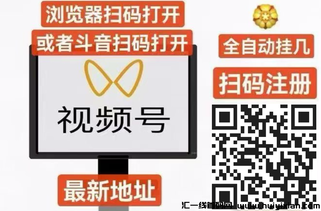 3b0df6322b20250208145026