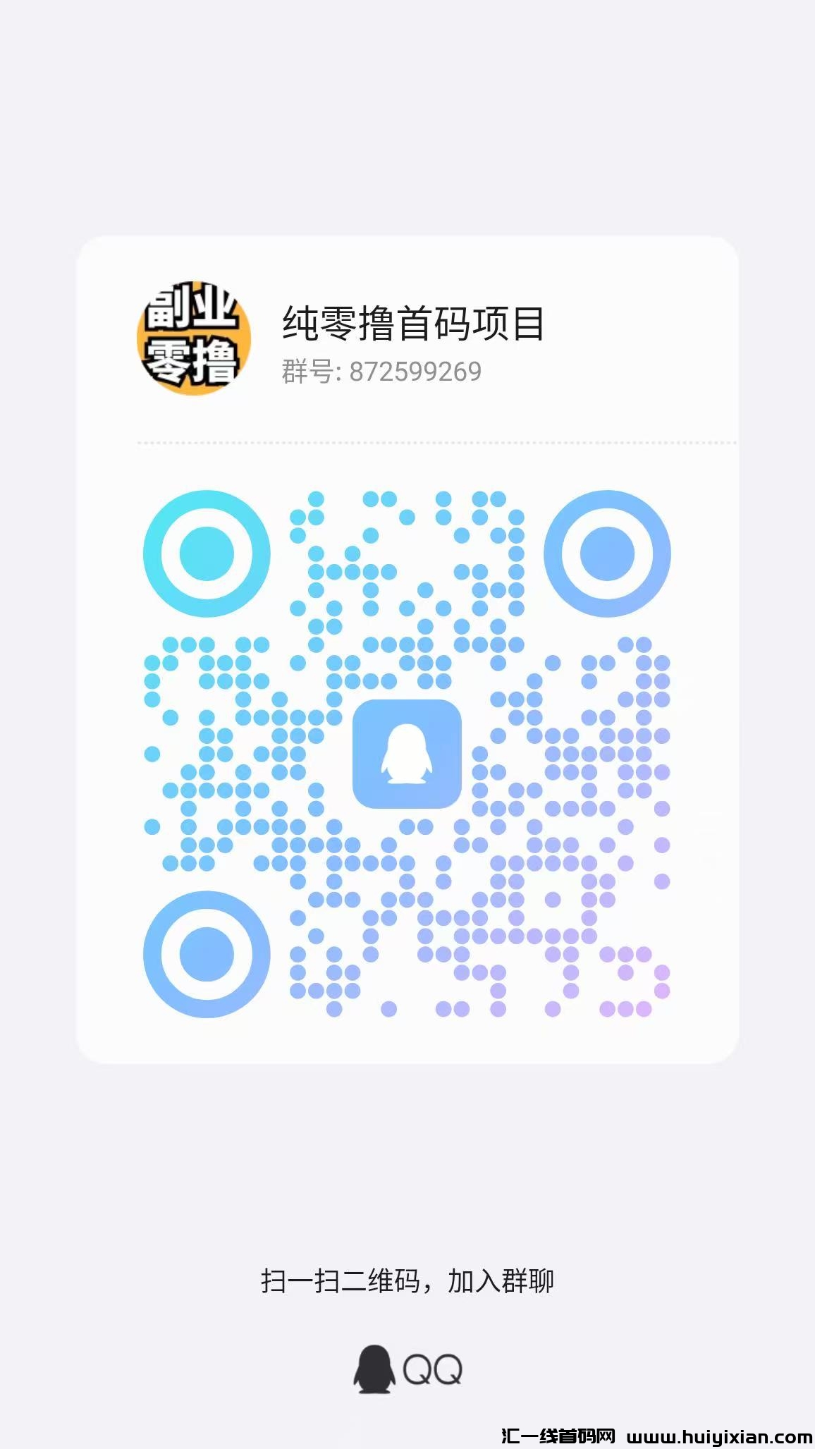 3b82b6e2e920250213125955