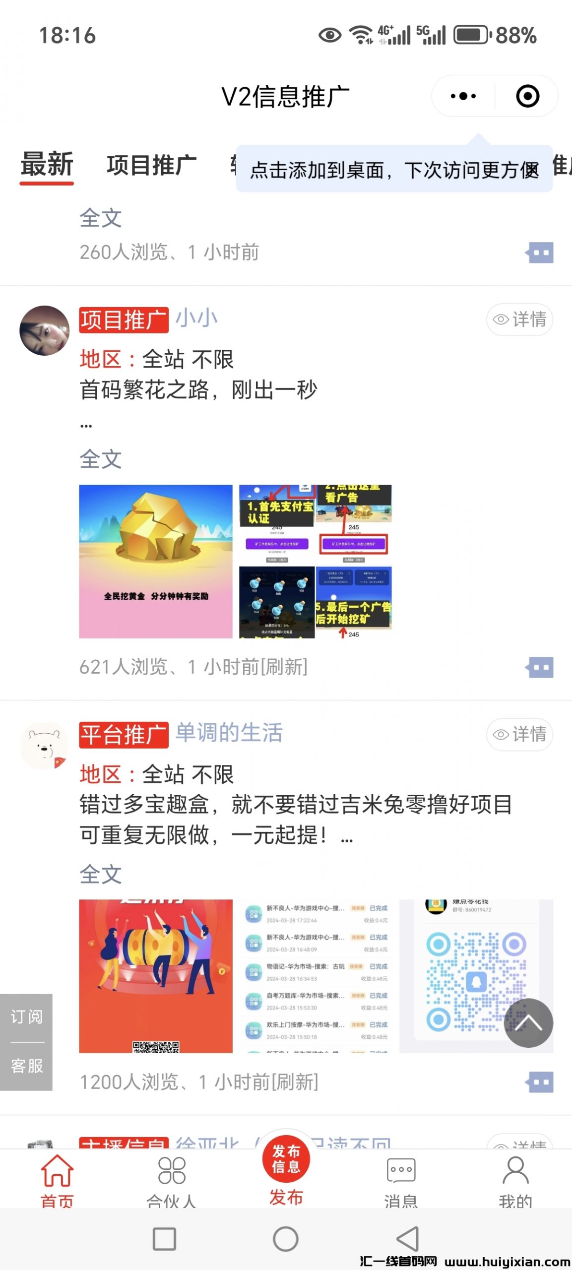 3cdea4a9fa20250214143459