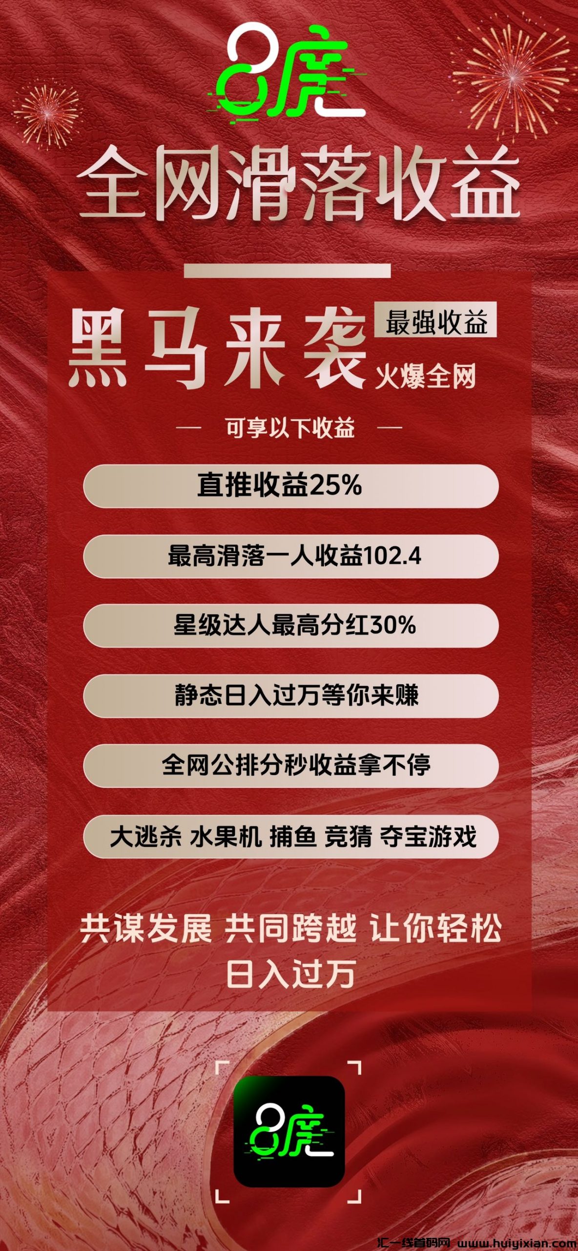 3d7cfc17aa20250216004755