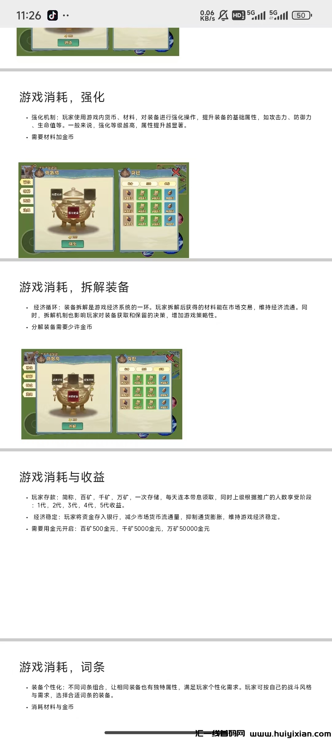 3da567769a20250205205251