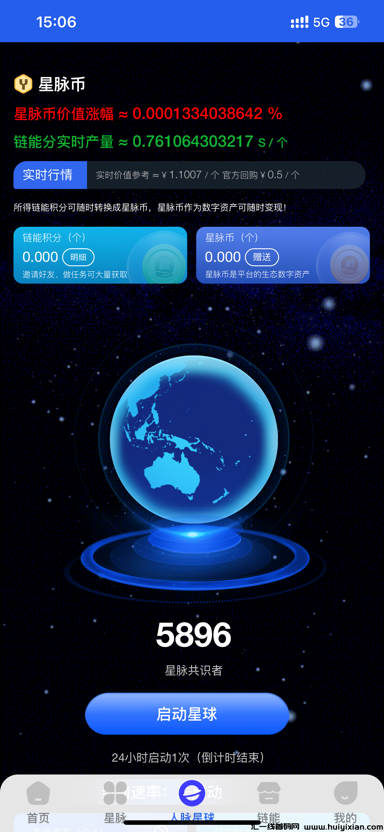 3dc930334b20250224153209