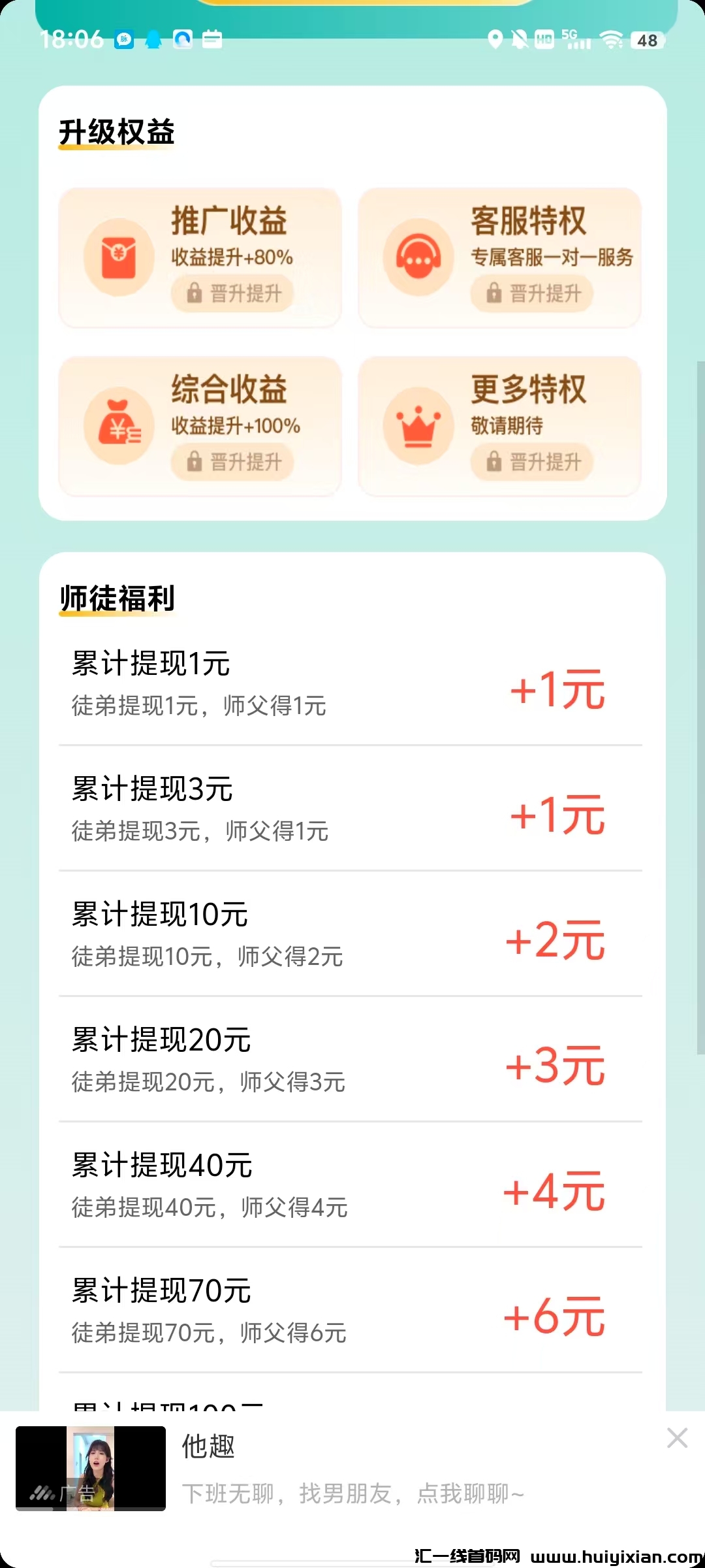 3e38edc7e620250204193856