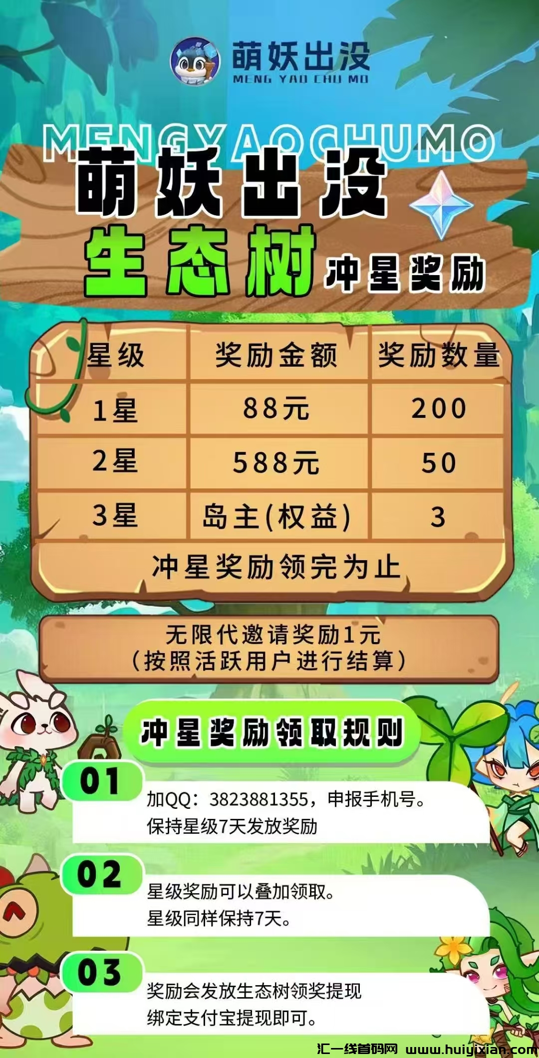 3f3ca17db520250227155125