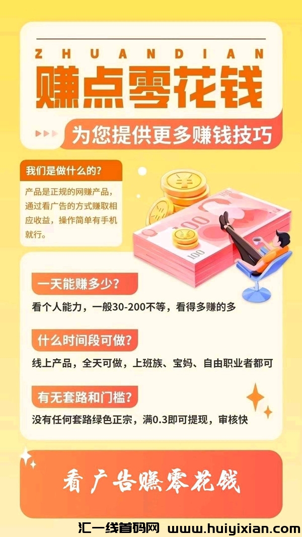 3fb5ed13af20250208102910