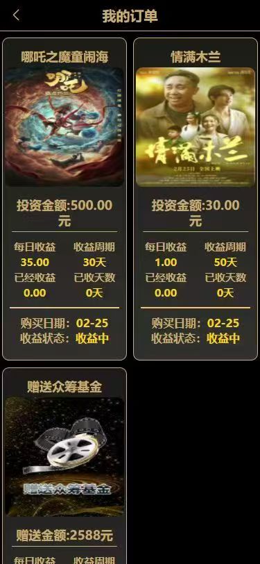 3fdbeb756020250225121216