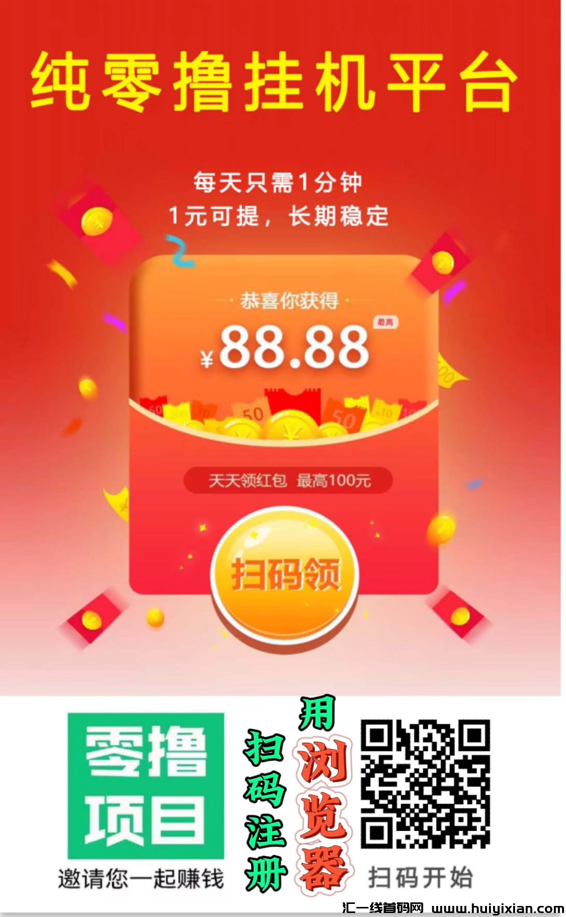 3ff348660420250222141435