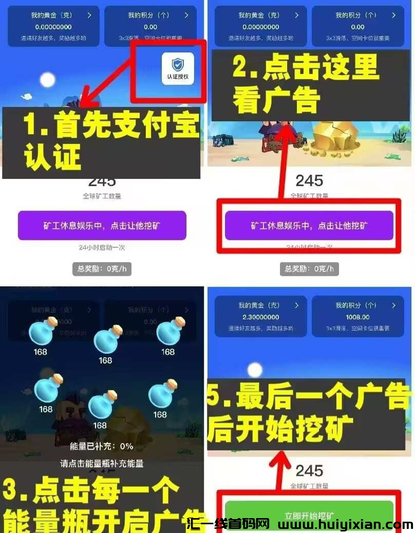 40538876da20250214175239