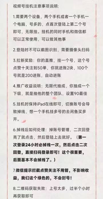 4148dffb0020250207211531