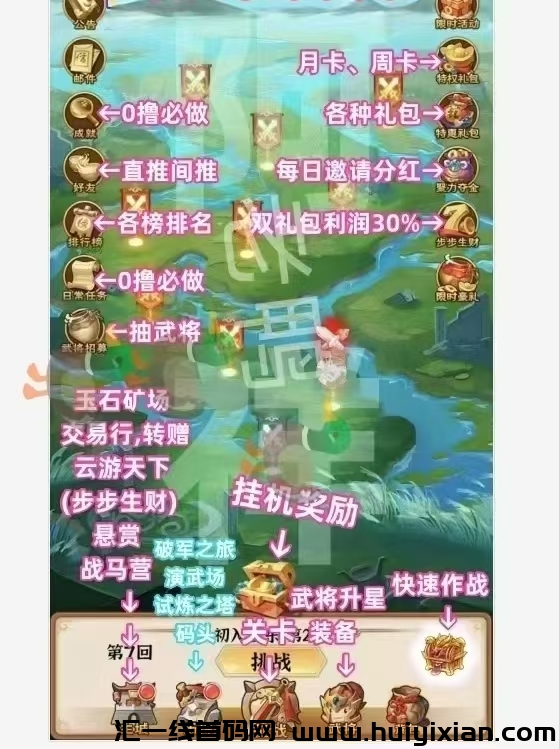 4240038baf20250202184245