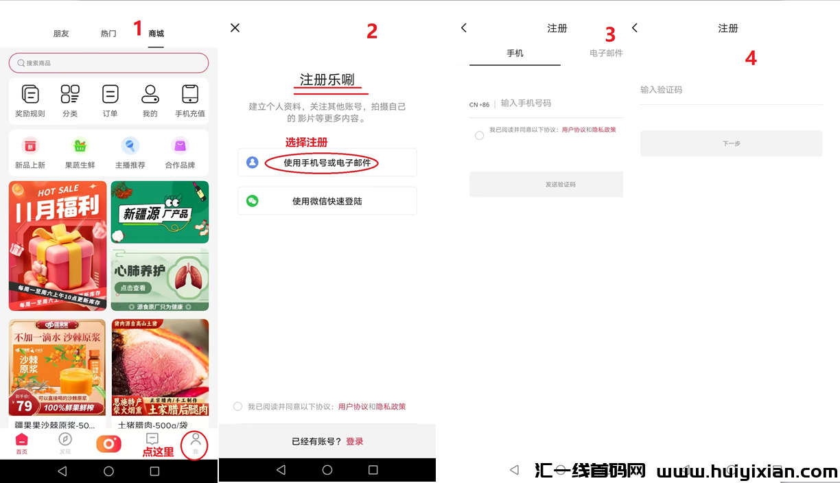 430ca8406a20250208185030