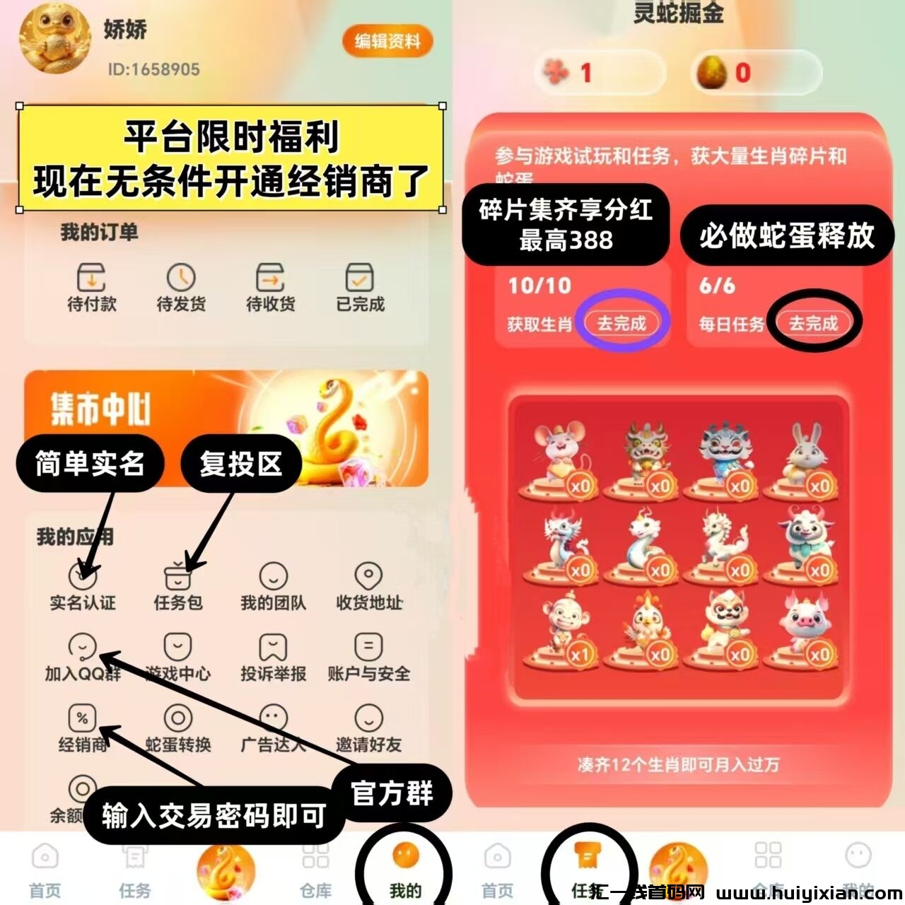 4402cbe63620250213021651