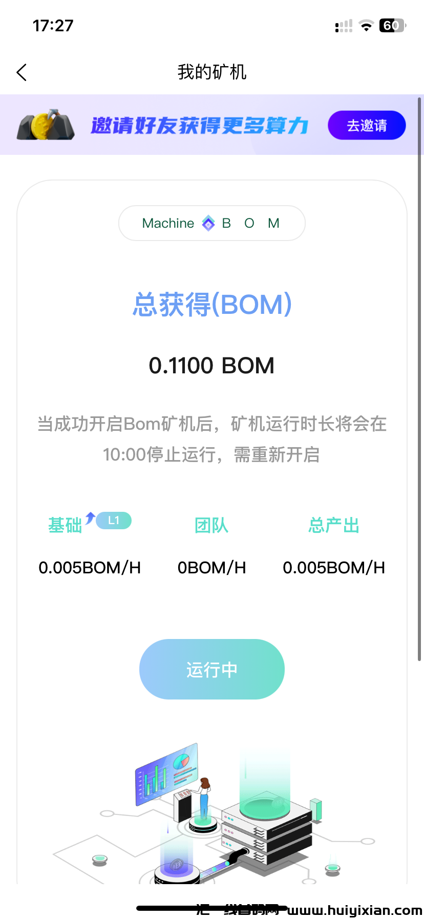 45945fa48c20250201174411